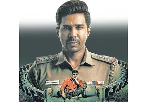 நாங்க என்ன சொல்றோம்னா...:  ஆரியன்