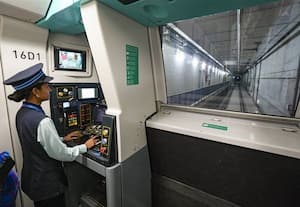 பிளஸ் 2 முடித்தவருக்கு ரயில்வேயில் 3058 காலியிடங்கள்