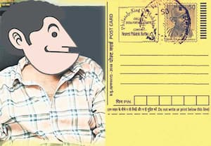 அந்துமணி பதில்கள்!