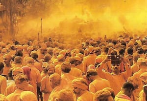 வித்தியாசமான திருவிழா!