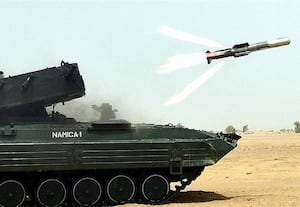 ﻿அழைக்கிறது பாரத் டைனமிக்ஸ்