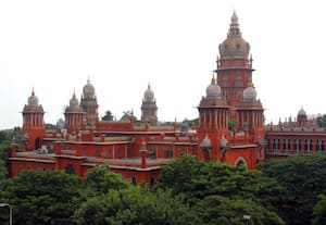 உயர்நீதிமன்றத்தில் வாய்ப்பு