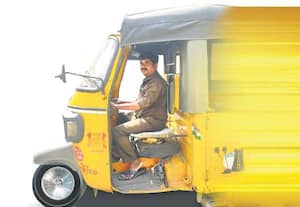 அன்புள்ள அப்பா