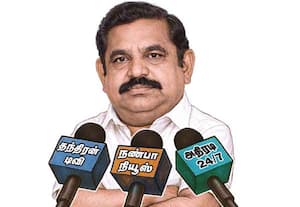 ஏழரை கேள்விகள்!