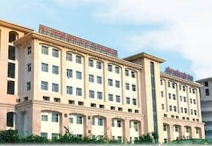 அழைக்கிறது ஆயுர்வேத நிறுவனம்