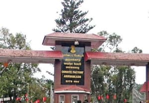 ஐ.டி.ஐ., முடித்தவருக்கு வெடிமருந்து ஆலையில் வேலை