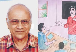 சரித்திரமான ஆசிரியர்!