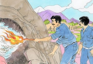 வினோத தீவு! (27)