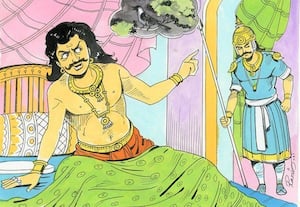 காட்டிக்கொடுத்த காகம்!