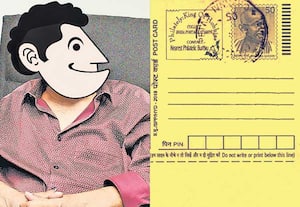  அந்துமணி பதில்கள்!