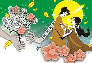 கவிதைச்சோலை: குறையில்லை என்றால்...