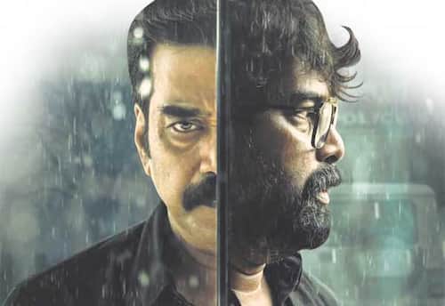 நாங்க என்ன சொல்றோம்னா...:﻿ வலது வஷத்தே கள்ளன் (மலையாளம்)