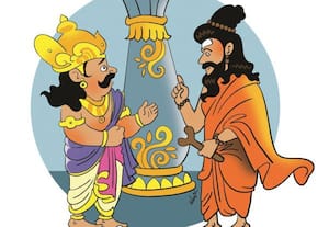 அரசனின் நிம்மதி!