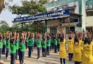 ஒரு பள்ளி ஒரு பெருமை ஒரு கோரிக்கை