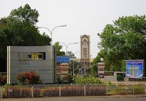 என்.ஐ.டி., கல்லுாரியில் 122 பேராசிரியர் பணியிடங்கள்