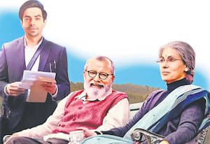 நாங்க என்ன சொல்றோம்னா...: ஜப் குலி கிதாப் (ஹிந்தி)