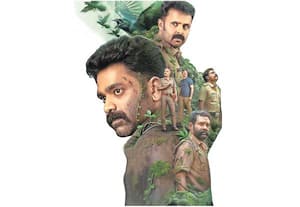 நாங்க என்ன சொல்றோம்னா...:﻿ சம்பவம் அத்யாயம் ஒந்நு (மலையாளம்)