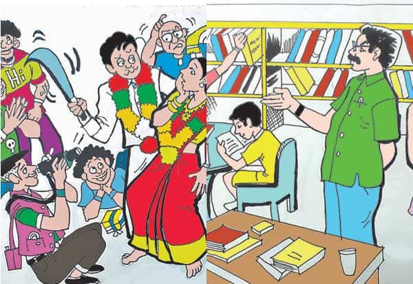 Latest Tamil News