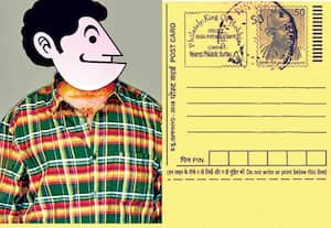 அந்துமணி பதில்கள்!