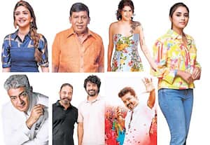 இதப்படிங்க முதல்ல..