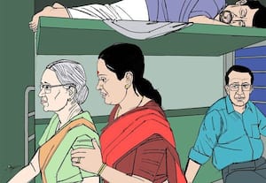 அம்மா வந்தார்!