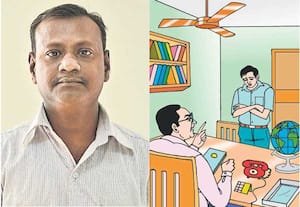 தலைமைப் பண்பு!