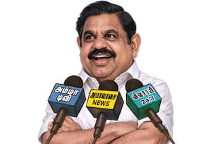 ஏழரை கேள்விகள்!