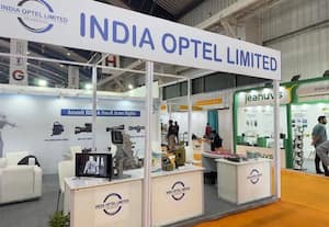 ஆயுத தொழிற்சாலையில் பணி