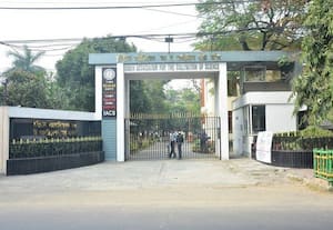 அறிவியல் நிறுவனத்தில் சேர விருப்பமா...