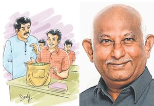 சிலேடை பேச்சு!