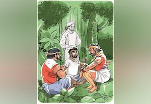 நாடோடியின் சாகசங்கள்! (6)