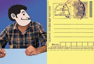 அந்துமணி பதில்கள்!