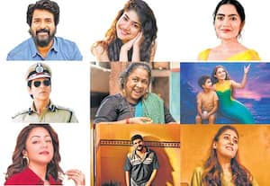 இதப்படிங்க முதல்ல...