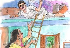 இரும்பு பெட்டி!