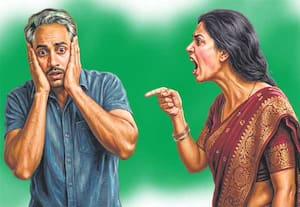 அன்புடன் அந்தரங்கம்!