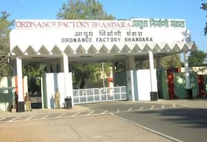 ஆயுத தொழிற்சாலையில் வேலை