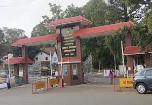 வெடிமருந்து தொழிற்சாலையில் அப்ரென்டிஸ் வாய்ப்பு