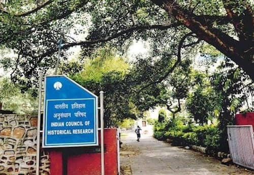 ஆராய்ச்சி நிறுவனத்தில் வாய்ப்பு