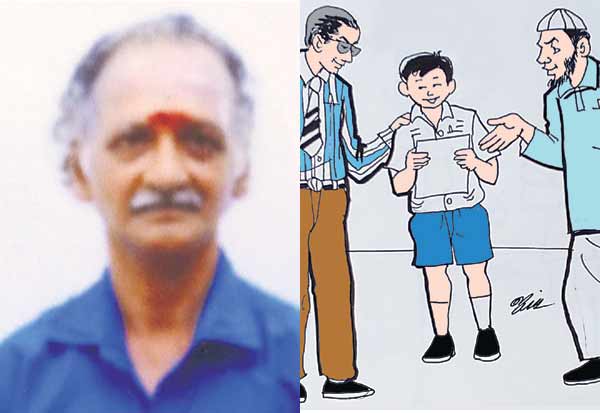Latest Tamil News