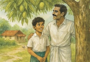 திருப்பம்!