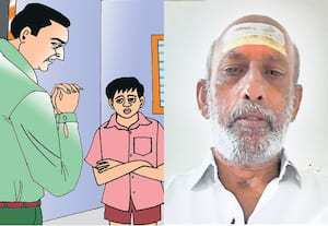 மன்னிப்பின் மகத்துவம்