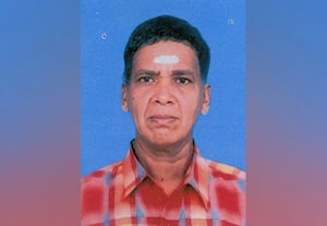 வீ டூ லவ் சிறுவர்மலர்!