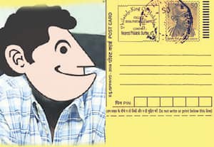 அந்துமணி பதில்கள்!