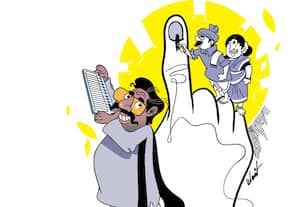 கவிதைச்சோலை: தேர்தல் களம் 2026!