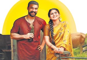 பள்ளிச்சட்டம்பி (மலையாளம்)