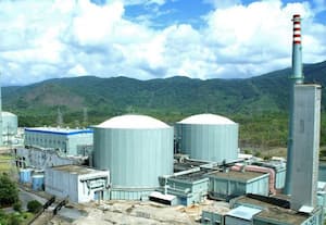 அணுமின் நிறுவனத்தில் எக்சிகியூட்டிவ் வாய்ப்பு