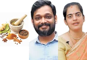 ஆயுர்வேதம் மற்றும் சித்த மருத்துவத்தில் தங்கம்