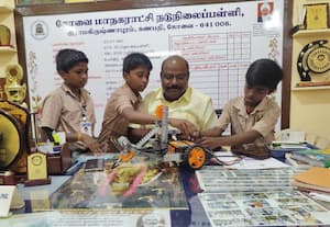 ஒரு பள்ளி ஒரு பெருமை ஒரு கோரிக்கை