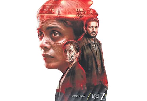 அஸ்ஸி (ஹிந்தி)