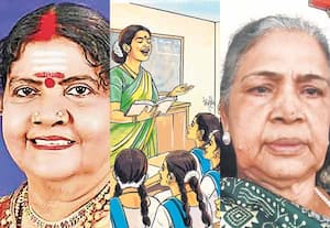 மாறியது கனவு!